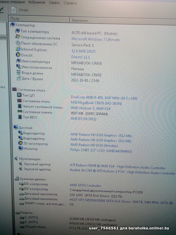 f53aafb74a88001ec02a75746a925b11.jpeg