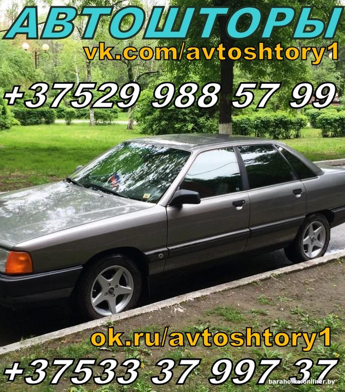 12aac561b19a64580553525b2abc08a2.jpg