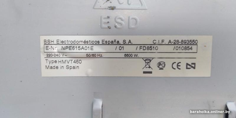 db1b1fe83ed5e2756904d42ad0e97caf.jpg