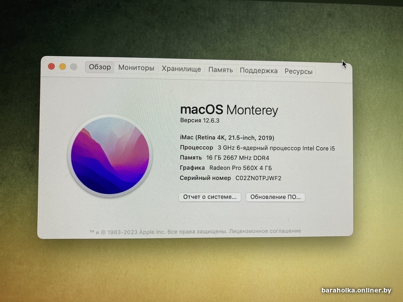 156e81c4393131c5b7679b9e15d895d4.jpeg