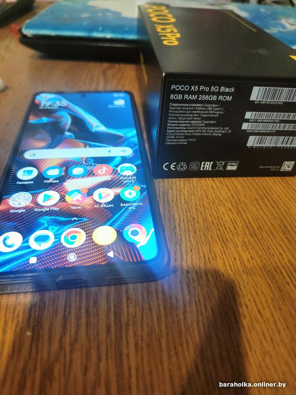 Poco x5 pro 8 256