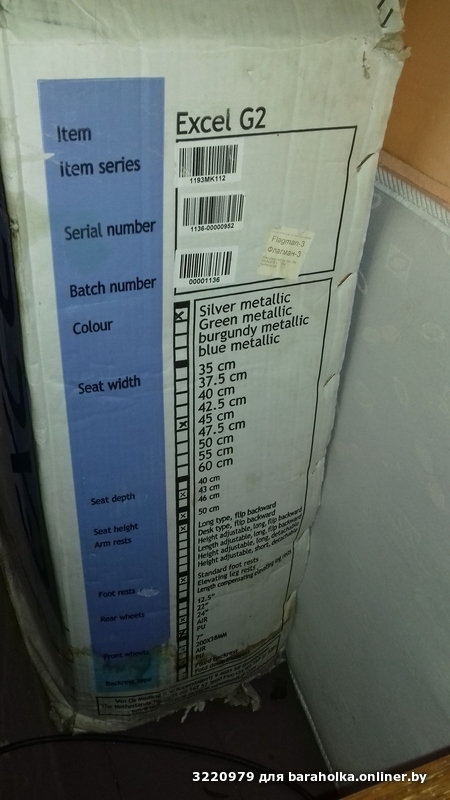 bb2e579fc8ef7c0dd0ca5110a8722579.jpeg