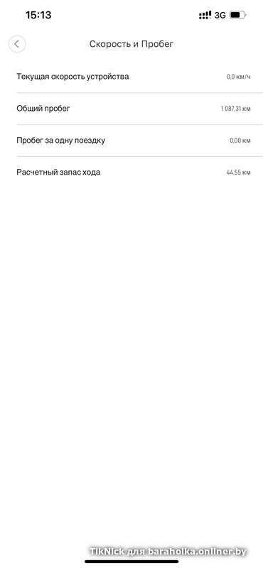 7b7b443e2ade5278118a1f00531086cf.png