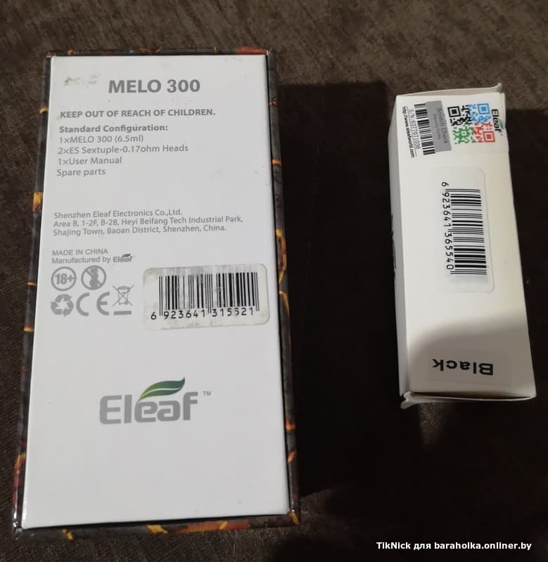a722206870ab0bd9f4be5632ba8ad845.jpeg