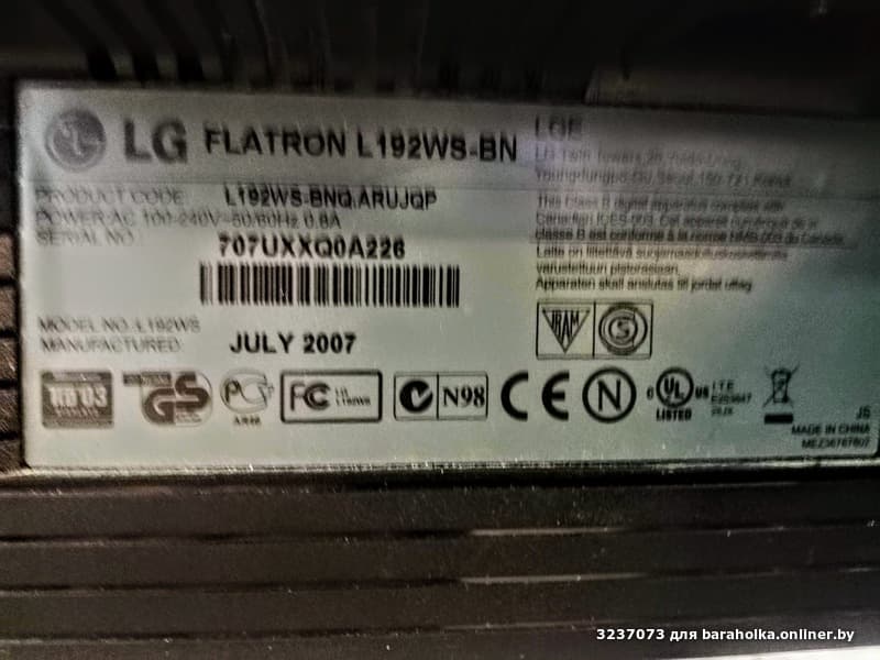 0818f4d96919cae5741e0001bf52de62.jpeg