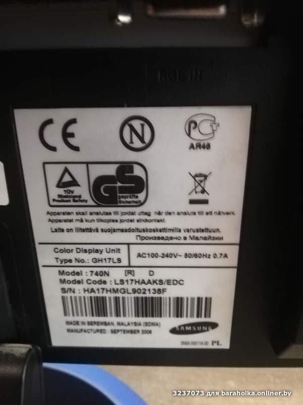 688e4e90969c643c04cfb1028d621890.jpeg