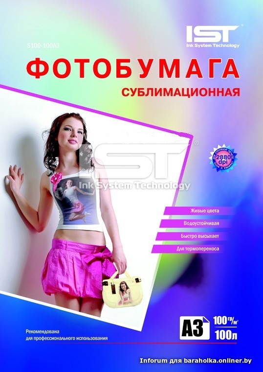 5e0b6a6bd16920cb9d59030a18b3aaf3.jpeg