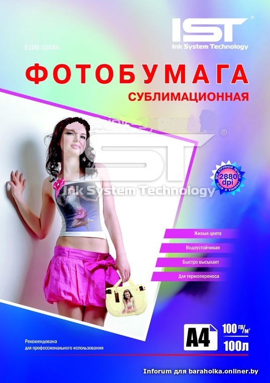 641257e903751ad35766985f6461fde8.jpeg