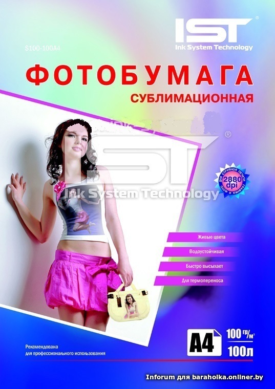 b50d59991665f12f03b0b2745db1523b.jpeg