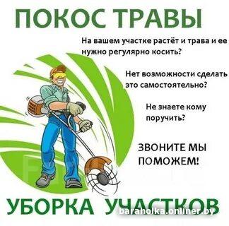c38ff9af896d7ec7e87658a85dcc439e.jpg