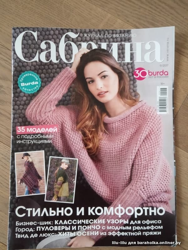c36ff6e74babb817d287c5d3cd02f2aa.jpeg