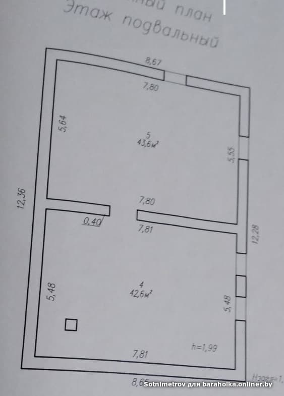 bf0eb37638f012753cbcf8c731acd4bd.jpeg