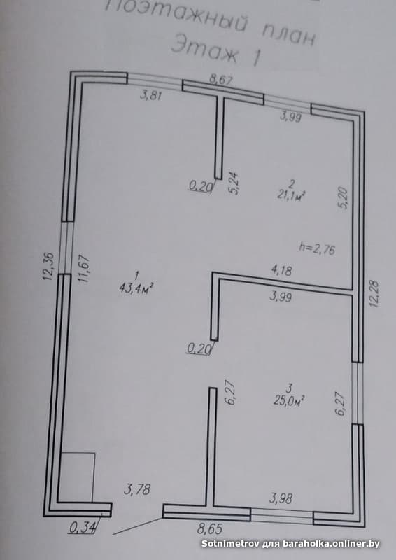 f170f03ba755767edf1ef9a427d1ff4f.jpeg