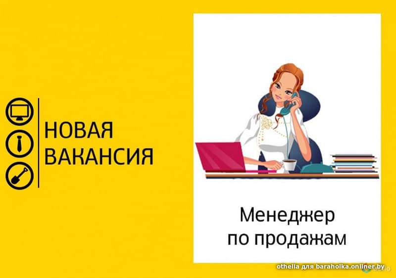 80deed0d39ae027e0b460d6189573287.jpeg