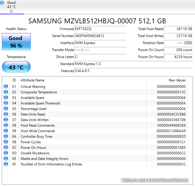 a07100d8255f9d12f3555116ed196b74.png