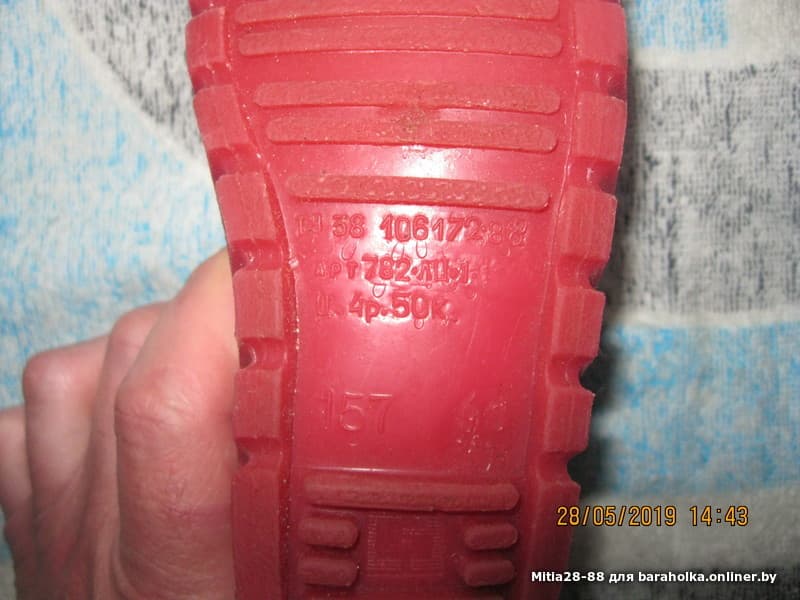 7fca943d78c153fd2aa3afe0508b54b2.jpeg