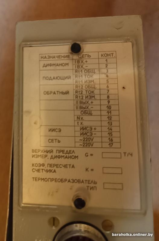 d67df7fd41f71a4026c367d4c2113755.jpg
