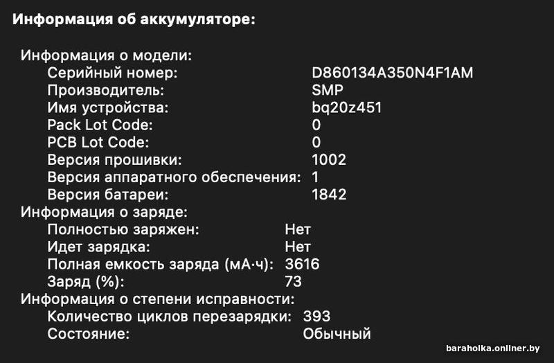 c718a294f7e19ceac826b4f63b25f7dc.jpg