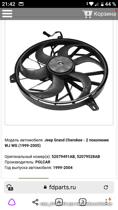 bbb8ceb2a7394f08ab2991251e3cfcb7.png