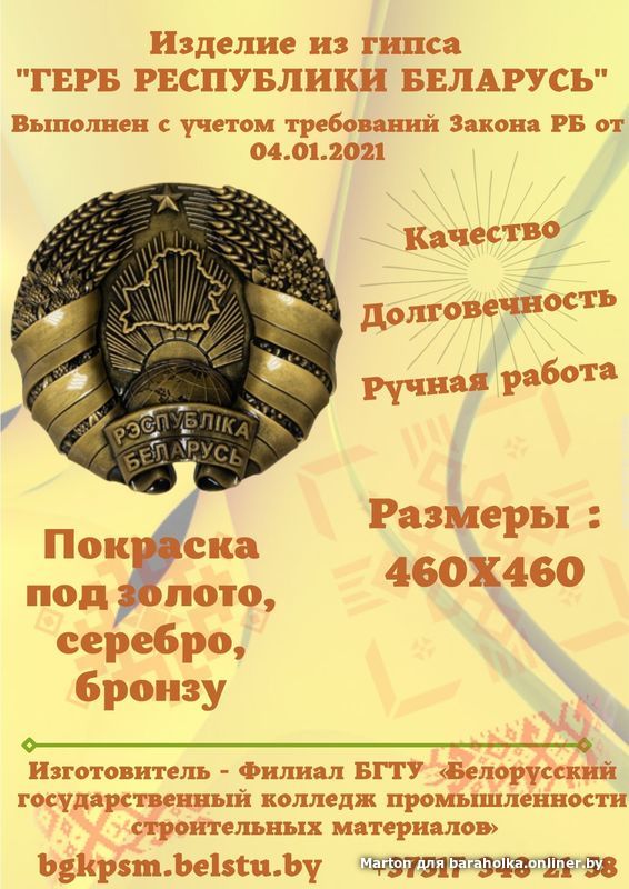 2514e4da8884bea0a653bb85183b11f3.jpeg