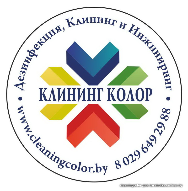 Колеровочный веер dulux. Колор минск. Колор минск. Колор минск. Колеровочный веер dulux.