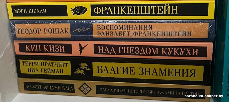8cc878eebe29a5e254ff205822b5a749.jpg