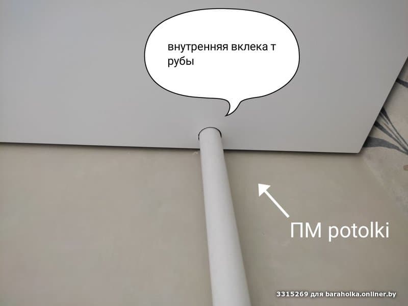 e676310a777ddc5270f370fd71b9eb13.jpeg