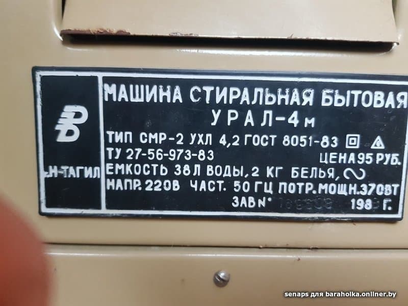 1aa72e2707085e2ca45a79db918e3c6e.jpeg
