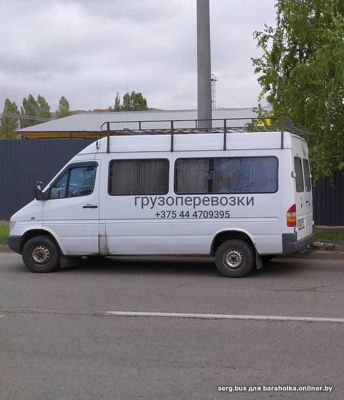 6ba55635c3bea8bc6db9718f37acef72.jpeg