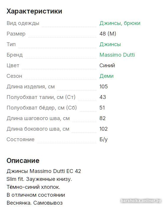82f4bac58f70009b816b532cf08de76b.png