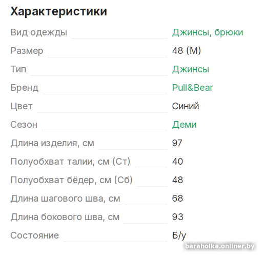 d37852e9cfb0e91b06a69a41452a6d54.png