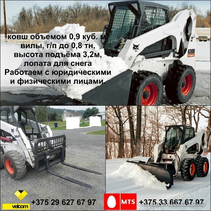 9568d9a3f3fd0b6c7fbb3dae08c6241c.jpeg
