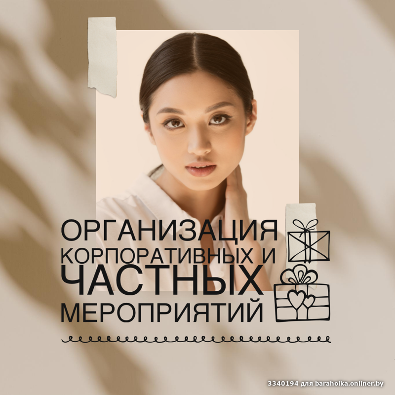 887d16227e7d921c1f5c588d3655953e.png