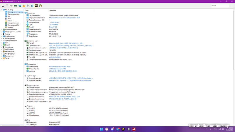 f8e4edc9f846d115c558eb7918852e45.png