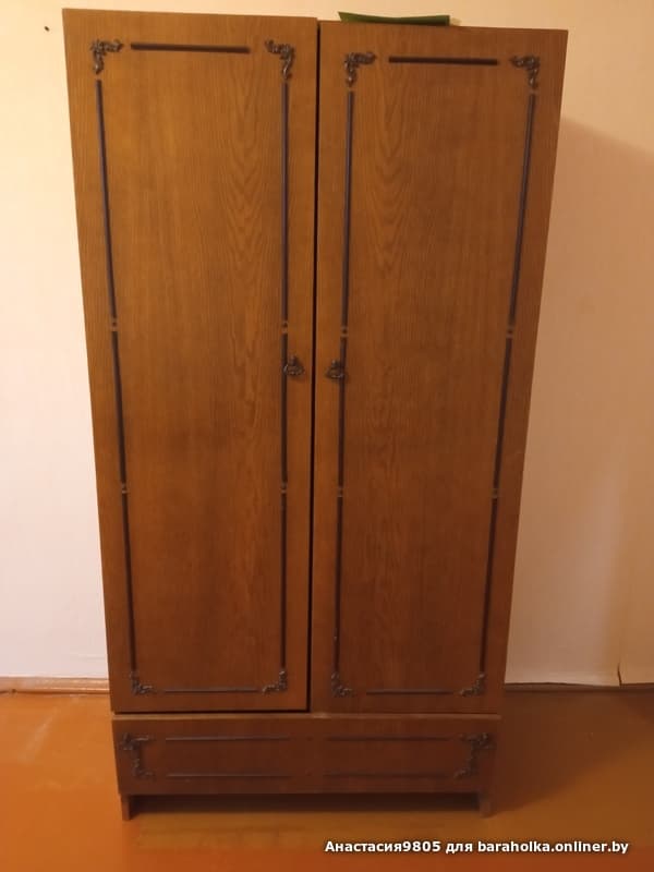 cef7c2d2a44af409aae699bed6553ebb.jpeg
