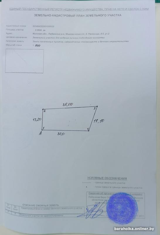 e9d44f596597d8841ba50ffbb2bec0c8.jpg