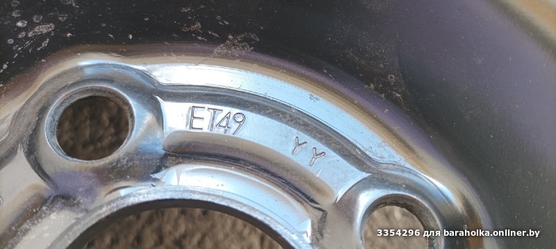 b134703e928653c5700f54b2ab064aef.jpeg