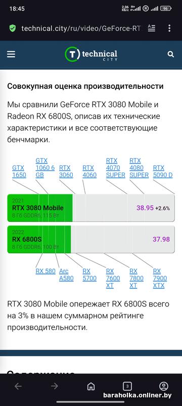 ac38836262a6520502574054e71eab5c.jpg