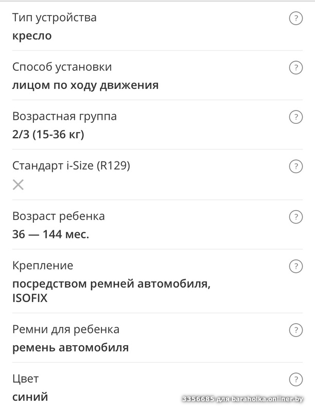 d1492288a6ca7af992ac25ea310faf98.jpeg