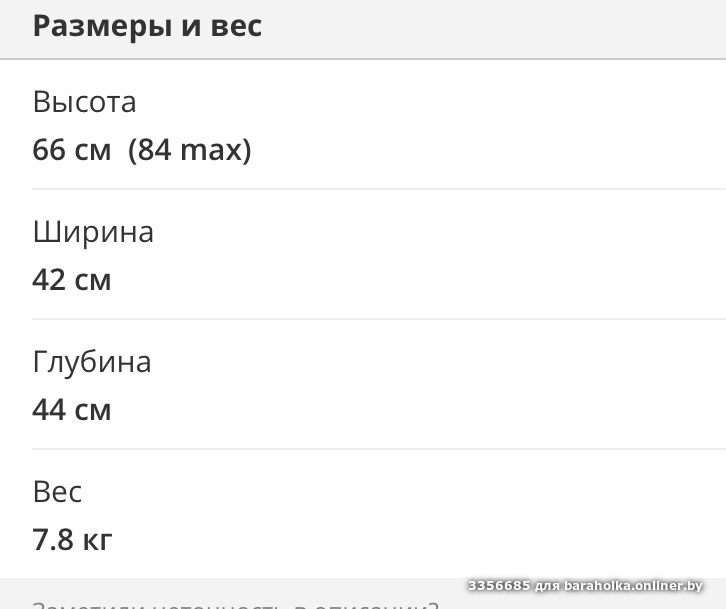 fab411de3b8ac9795de3f1ab84241fac.jpeg