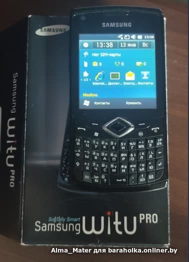 a279be020153db976c565255242a7548.jpeg