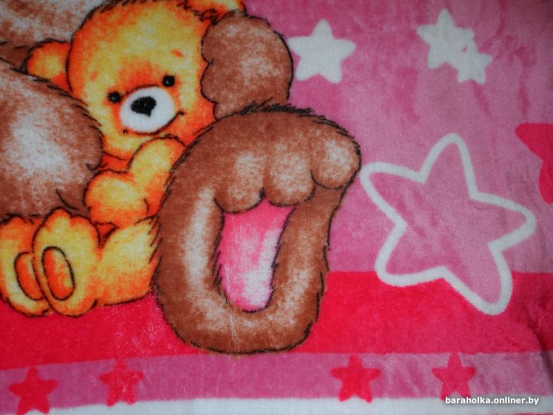 d23426d325cd9edc2ab2870469075fdb.jpg