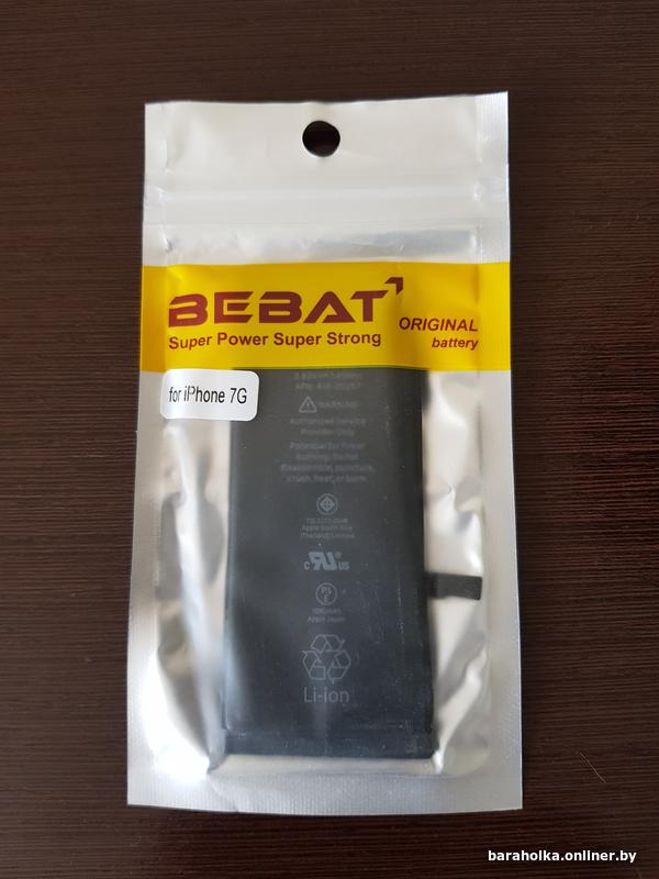 29af64ce0ef06d3988659ae991cae9d2.jpg
