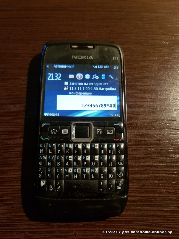 2a70fb8178ca585e690254c9e6a085ad.jpeg