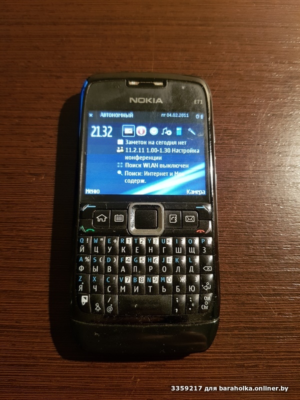 c0670efeb7aeb91243cb02b726850a77.jpeg