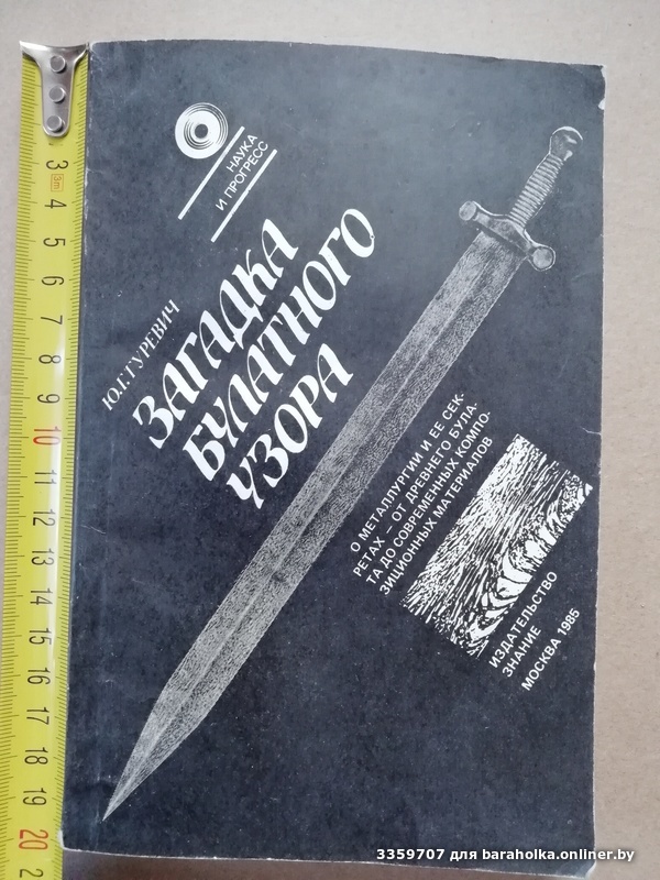bf559b07f460a346fc3feb159e7064c8.jpeg