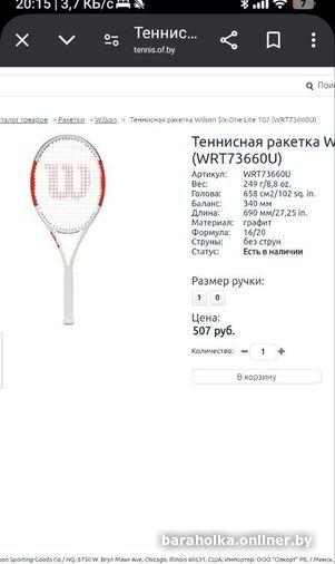 77503f2a313c131daeaa8b099817ecb9.jpg