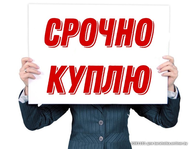 57cdb30a9ee6c35cce3b2ec3e936553f.jpeg