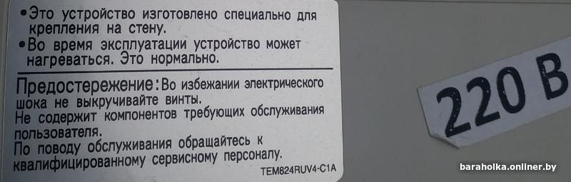 0381853cde71cd751e211ae9fb36bae0.jpg