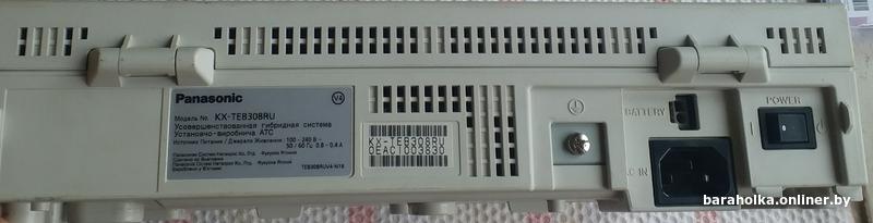 2eee6b1ddd339e0fd0b3d295b979bdeb.jpg